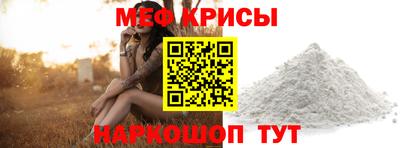 герыч Донской