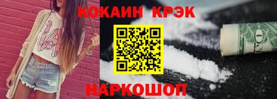 герыч Донской