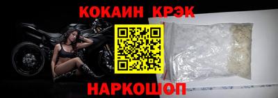 мескалин Дубна