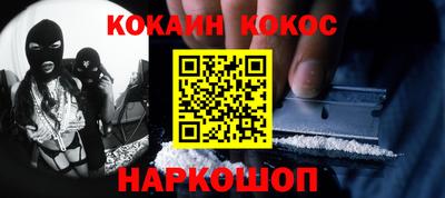 мескалин Дубна
