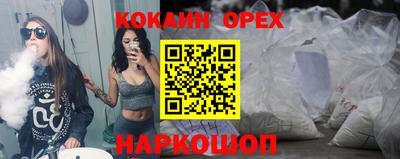 мескалин Дубна