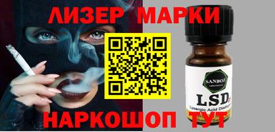 герыч Донской