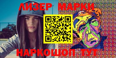 герыч Донской