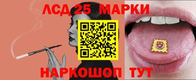 мескалин Дубна
