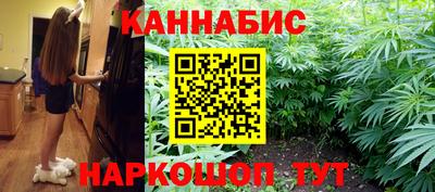 мескалин Дубна
