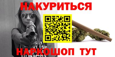 герыч Донской