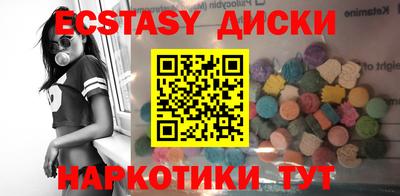 герыч Донской