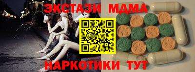 герыч Донской