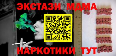 герыч Донской
