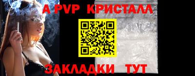 мескалин Дубна