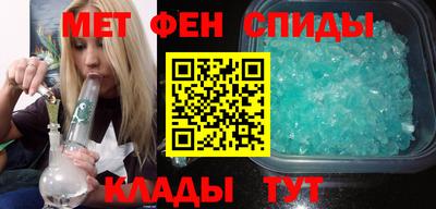герыч Донской
