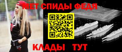 герыч Донской