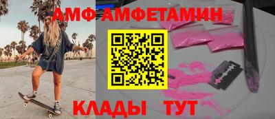 герыч Донской