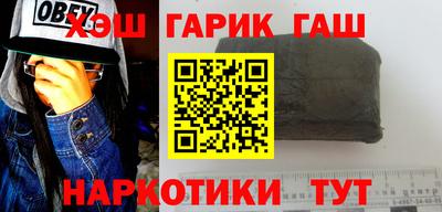 герыч Донской