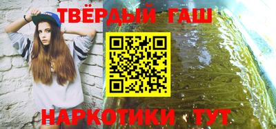 мескалин Дубна