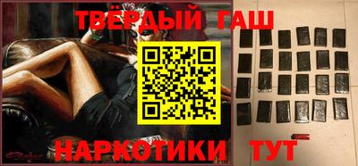 мескалин Дубна