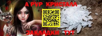 герыч Донской