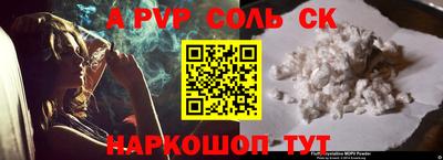 герыч Донской