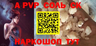 герыч Донской