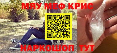 герыч Донской